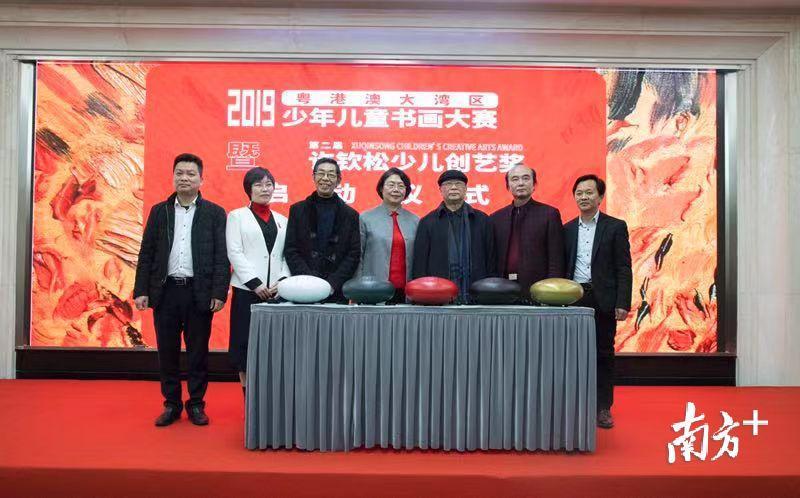 探索未來，2025新澳門正版免費(fèi)資本車297的獨(dú)特魅力，探索未來，揭秘澳門正版免費(fèi)資本車297的獨(dú)特魅力 2025展望