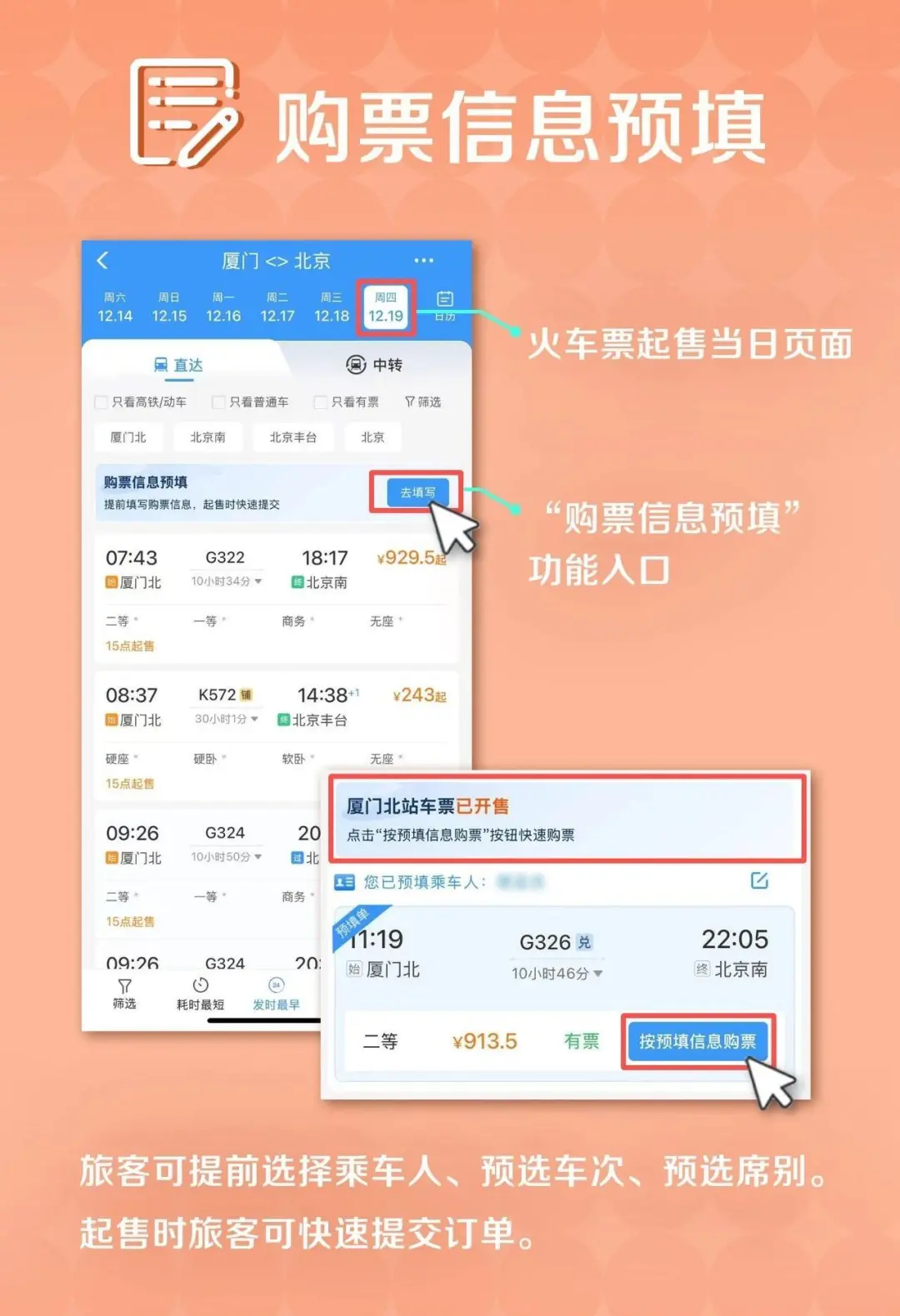2025天天彩正版資料大全十，探索未來的彩券世界，探索未來彩券世界的秘密，2025天天彩正版資料大全十
