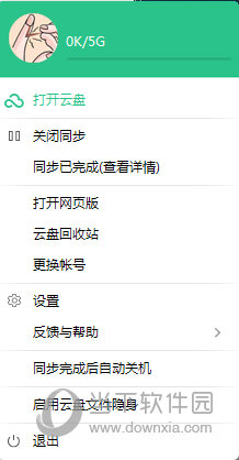 澳門免費(fèi)資料大全網(wǎng)絡(luò)要保存嗎，澳門免費(fèi)資料大全，是否需要保存網(wǎng)絡(luò)版？