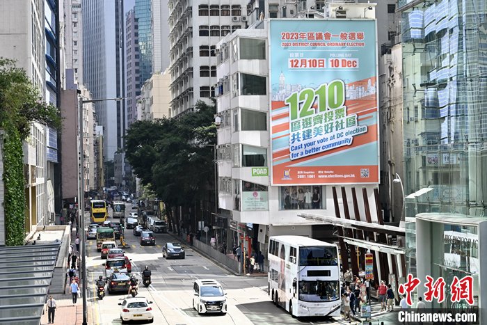 香港資料大全 正版資料下載手機(jī)2025年，香港資料大全，正版資料手機(jī)下載2025年全攻略