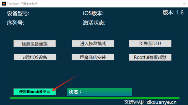 香港資料大全 正版資料下載手機(jī)2025年，香港資料大全，正版資料手機(jī)下載2025年全攻略