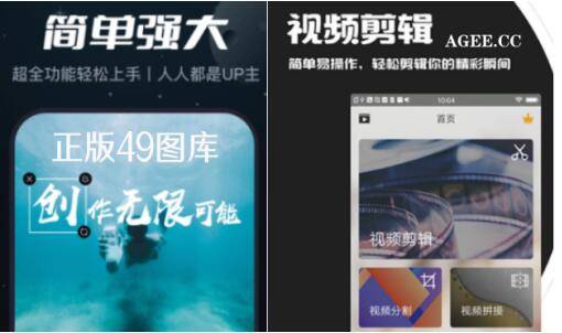澳門正版資料大全免費歇后語下載，澳門正版資料大全，免費歇后語下載大全