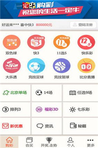 資料大全正版資料免費，正版資料大全，免費獲取資料全攻略