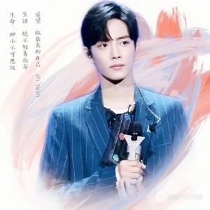 2025正版資料免費共享，須眉不讓時代之進步，須眉不讓時代之進步，2025正版資料免費共享時代來臨