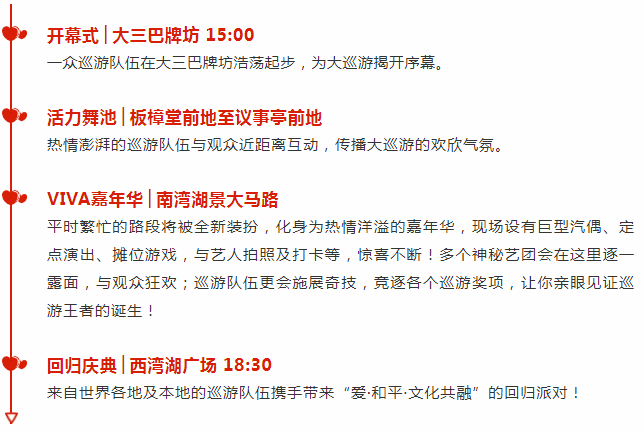 澳門特馬今晚開獎(jiǎng)億彩網(wǎng)書肖預(yù)測(cè)——全方位解讀與前瞻，澳門特馬今晚開獎(jiǎng)?lì)A(yù)測(cè)，全方位解讀與前瞻億彩網(wǎng)書肖