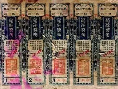 澳門六開獎時間揭秘，開獎時刻的期待與揭曉的激情，澳門六開獎時刻揭秘，期待與激情的交匯點