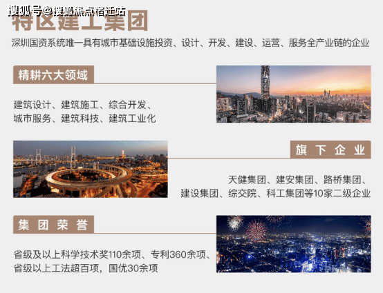 新澳天天開獎(jiǎng)資料大全最新54期圖片及價(jià)格解析，新澳天天開獎(jiǎng)資料最新解析，54期圖片及價(jià)格詳解