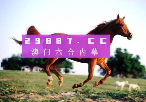 2025年一肖一碼一中一特，揭秘2025年生肖碼，一肖一碼一中一特