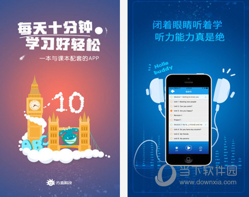 邁向2025，全年正版資料免費(fèi)的時(shí)代，邁向2025，正版資料全年免費(fèi)時(shí)代來臨