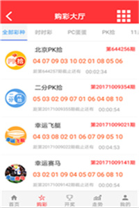 香港最快免費(fèi)資料大全，一網(wǎng)打盡最新信息，香港最新免費(fèi)資料大全，一網(wǎng)打盡最新信息速遞