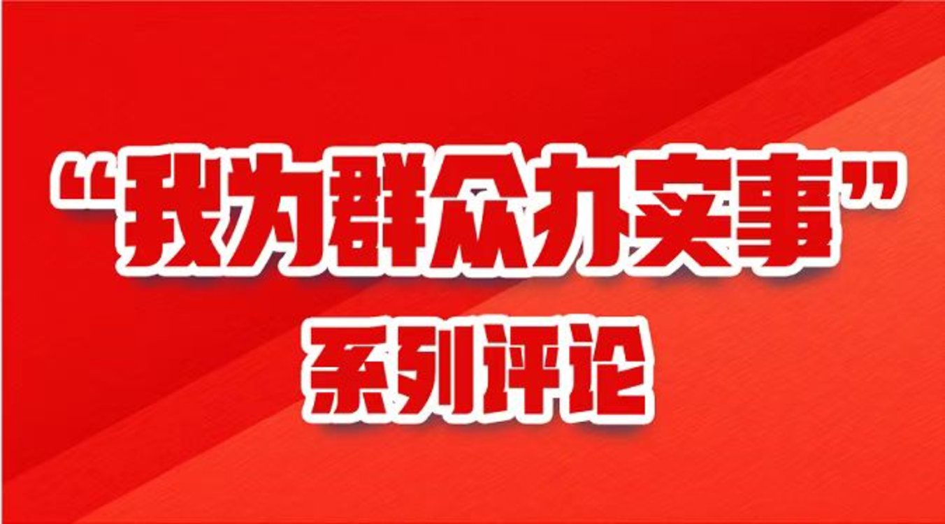 新澳門今晚開特馬開獎——熱門話題解析，澳門特馬開獎結果解析，熱門話題探討