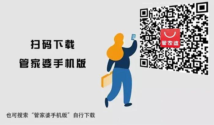 管家婆一碼一肖100準(zhǔn)，管家婆一碼一肖精準(zhǔn)預(yù)測100%