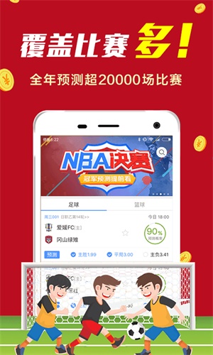 澳門三肖三碼準100%，澳門三肖三碼精準預測百分百