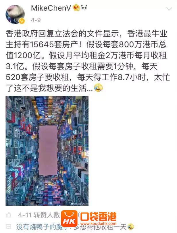 揭秘香港最牛三肖三碼中特之謎，香港最牛三肖三碼中特之謎揭秘