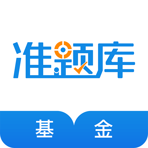 2025年全年免費(fèi)資料大全，一網(wǎng)打盡各類資源，2025全年免費(fèi)資料大全，一網(wǎng)打盡各類資源匯總