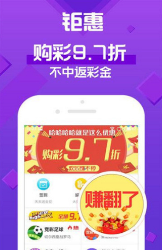 澳門天天彩正版資料大全免費，澳門天天彩正版資料大全免費公開