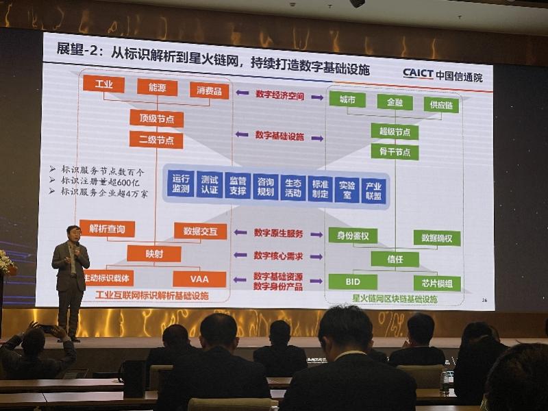 新澳門內(nèi)部一碼精準公開，澳門內(nèi)部一碼精準公開揭秘