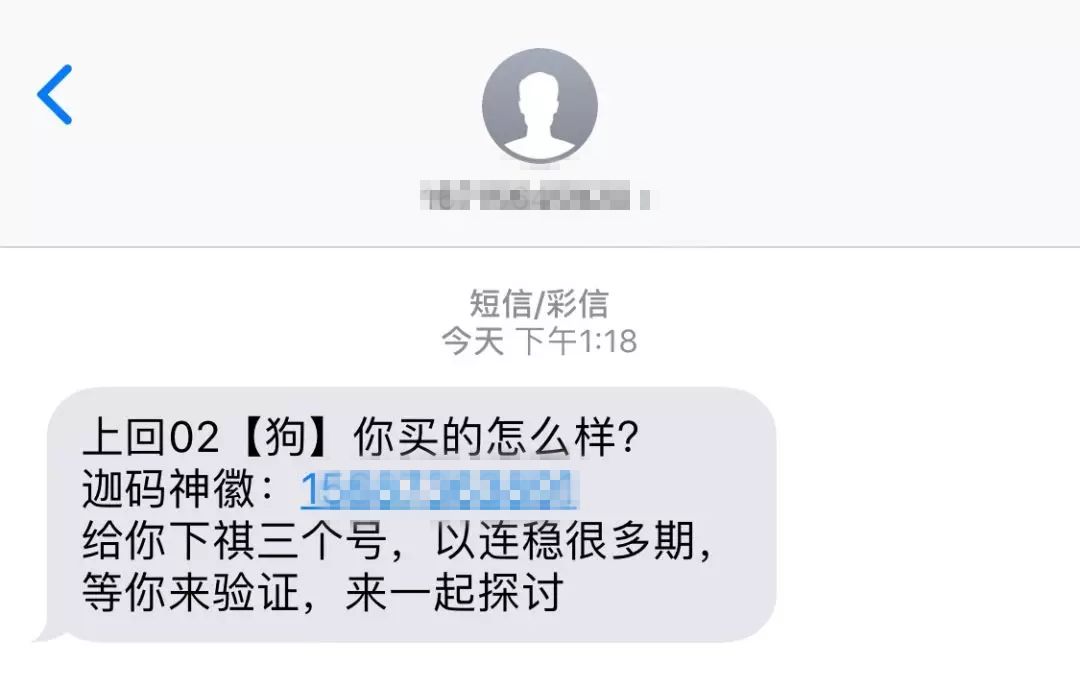澳門管家一碼一肖一開，揭秘幸運(yùn)之碼的神秘面紗，澳門管家揭秘幸運(yùn)之碼，一碼一肖一開神秘面紗揭曉