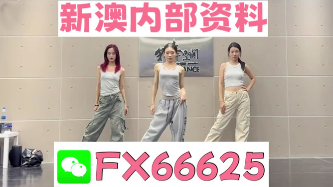 2025管家婆一肖一特，2025管家婆精準(zhǔn)預(yù)測(cè)，揭秘一肖一特秘密