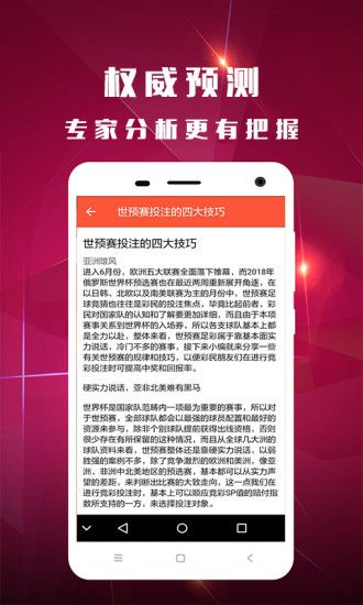 二四六好彩天天免費，探索246的神秘世界，探索神秘世界，246好彩天天免費體驗之旅