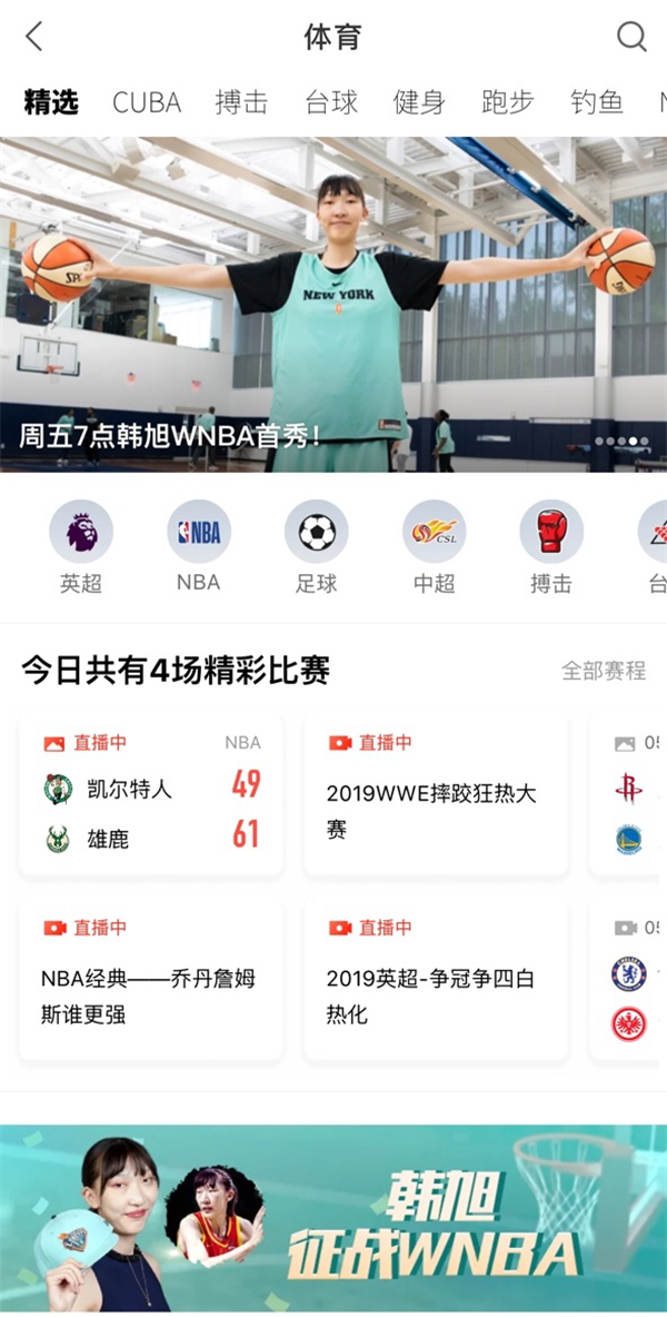 新澳門最新開獎記錄大全優(yōu)酷——一網(wǎng)打盡開獎盛況，澳門最新開獎記錄大全優(yōu)酷，實時掌握開獎盛況