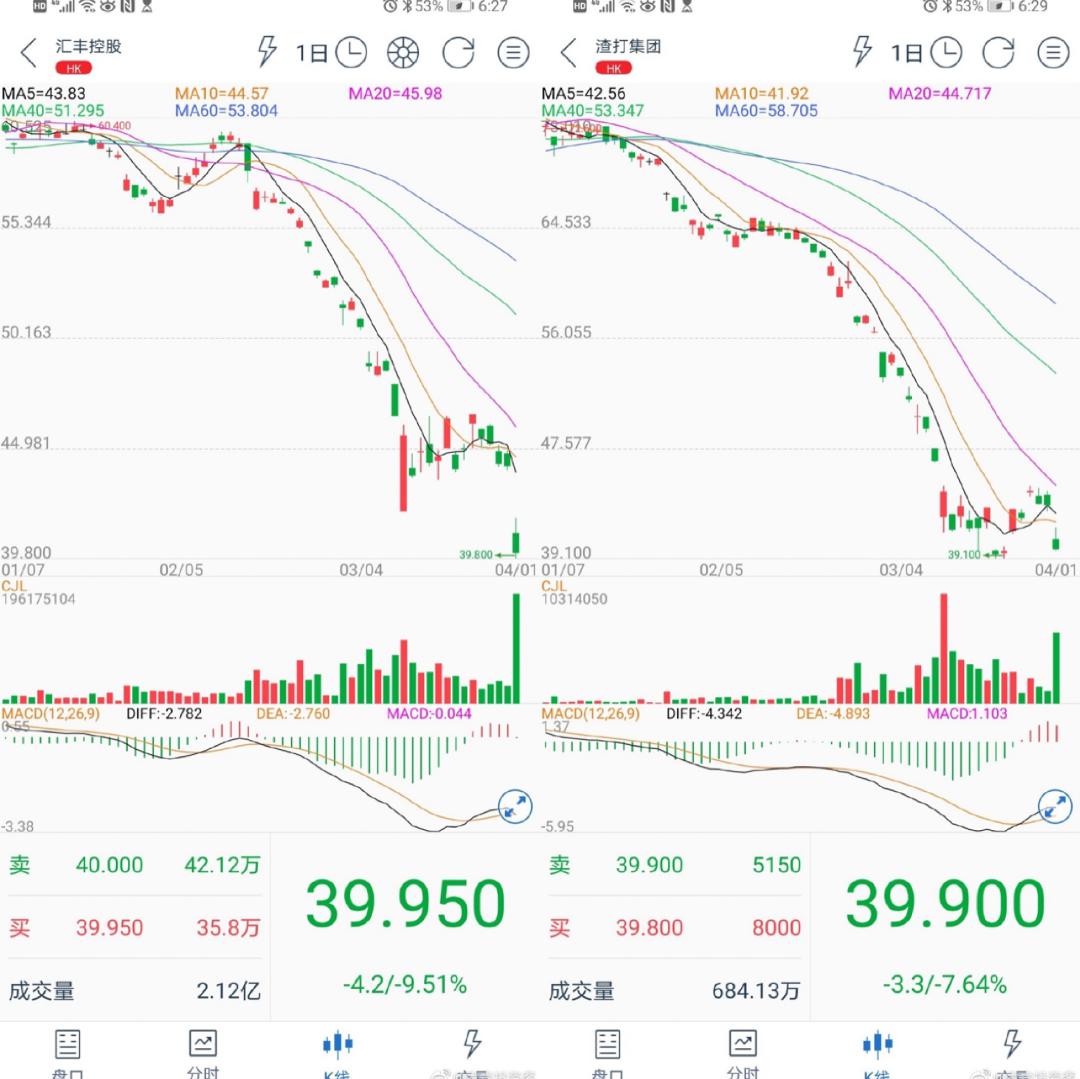 2025澳門(mén)特馬今晚開(kāi)獎(jiǎng)93，澳門(mén)特馬今晚開(kāi)獎(jiǎng)結(jié)果揭曉，93號(hào)碼幸運(yùn)出爐