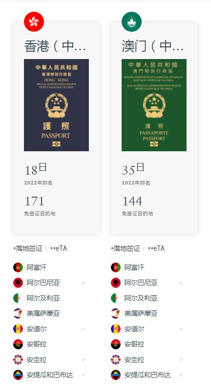 香港澳門開獎(jiǎng)結(jié)果記錄——解讀兩地彩票開獎(jiǎng)的熱門話題，香港澳門彩票開獎(jiǎng)結(jié)果記錄解析，解讀兩地彩票開獎(jiǎng)熱門話題