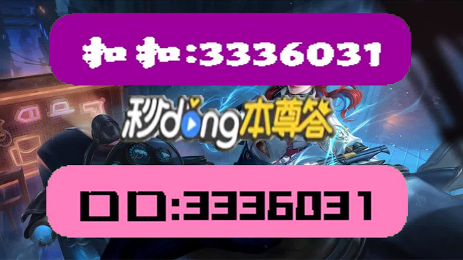 澳門天天彩資料免費(fèi)大全新版，一網(wǎng)打盡所有信息，澳門天天彩資料全新版，免費(fèi)大全，全面掌握所有信息