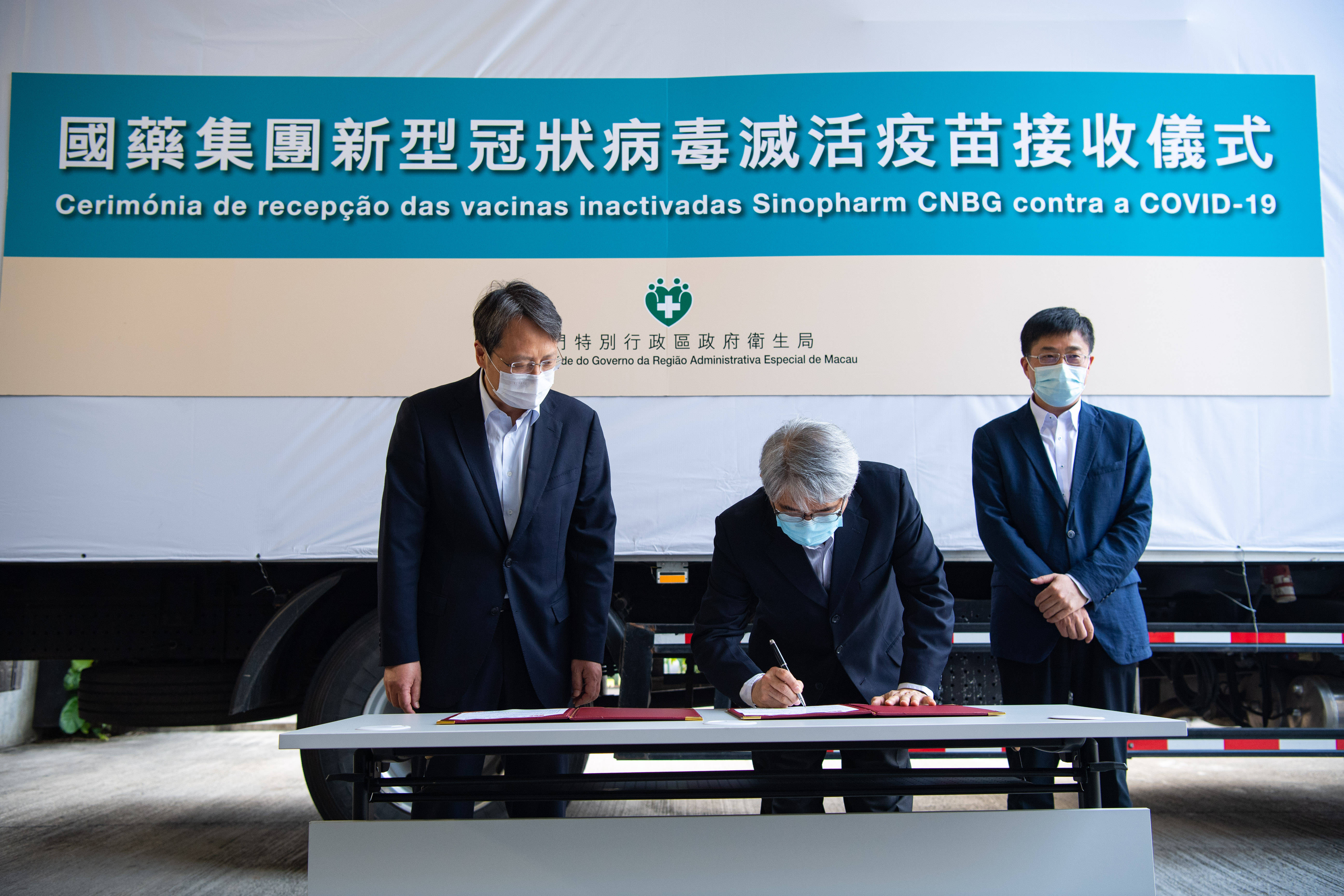 新澳門資料免費(fèi)長(zhǎng)期公開，展望2025，澳門最新資訊免費(fèi)公開，展望2025年發(fā)展展望