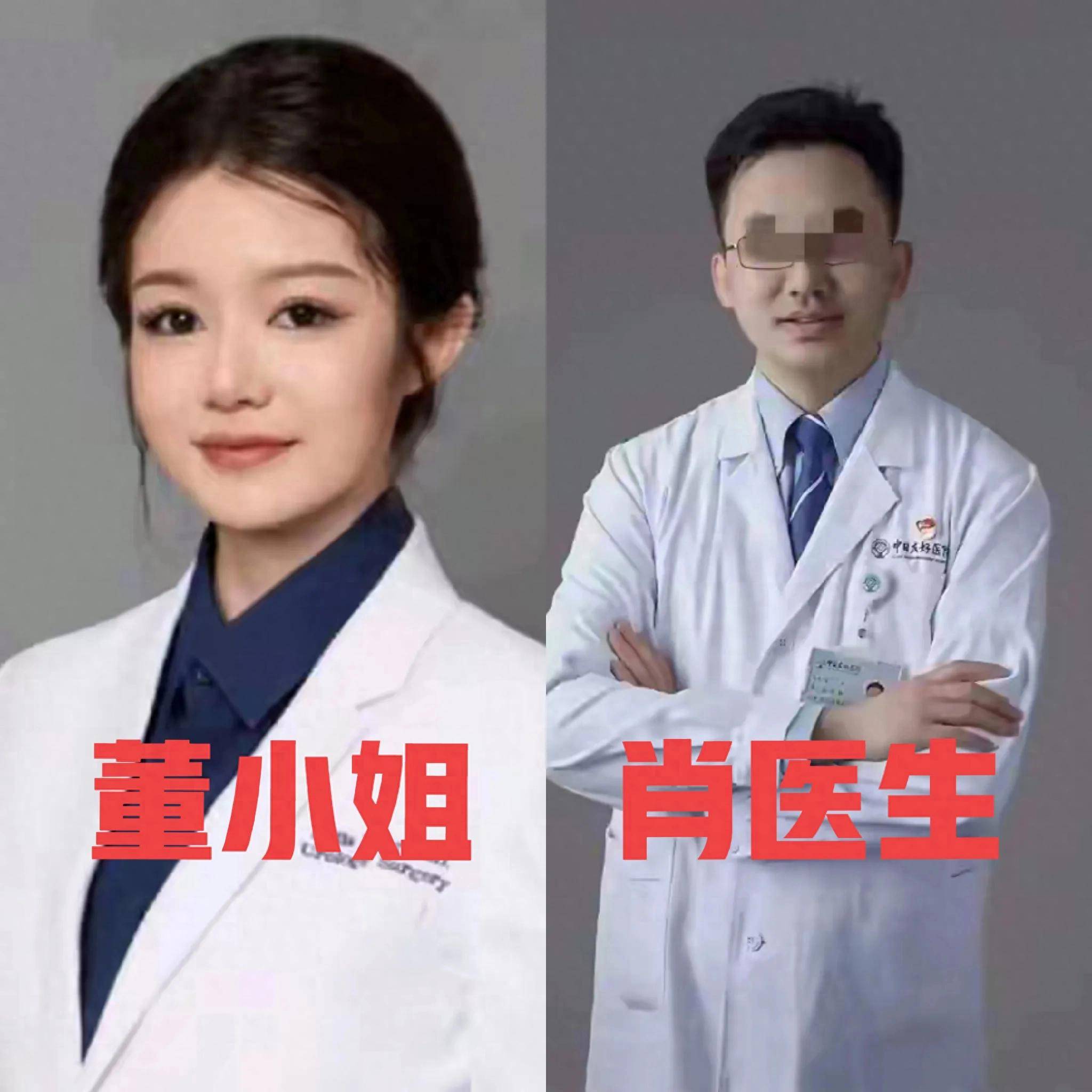 白小姐三肖三期免費開獎，白小姐三肖三期開獎結(jié)果揭曉