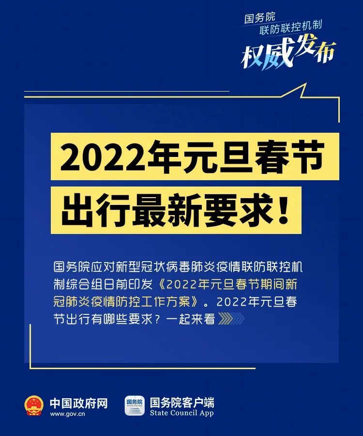 7777788888新澳門開獎(jiǎng)2025年，澳門彩票開獎(jiǎng)結(jié)果及預(yù)測分析報(bào)告（2025年）