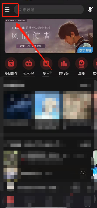 新澳天天開獎(jiǎng)資料大全下載安裝，新澳天天開獎(jiǎng)資料大全APP下載安裝指南