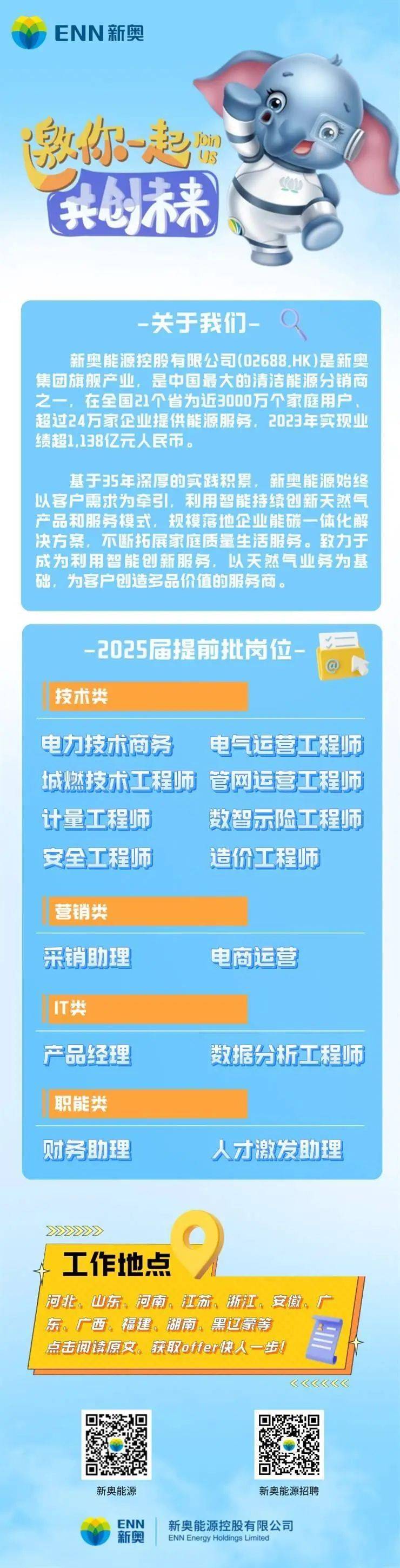 新奧門天天開獎(jiǎng)資料大全，探索彩票世界的奧秘，新奧門天天開獎(jiǎng)資料大全，揭秘彩票世界的奧秘