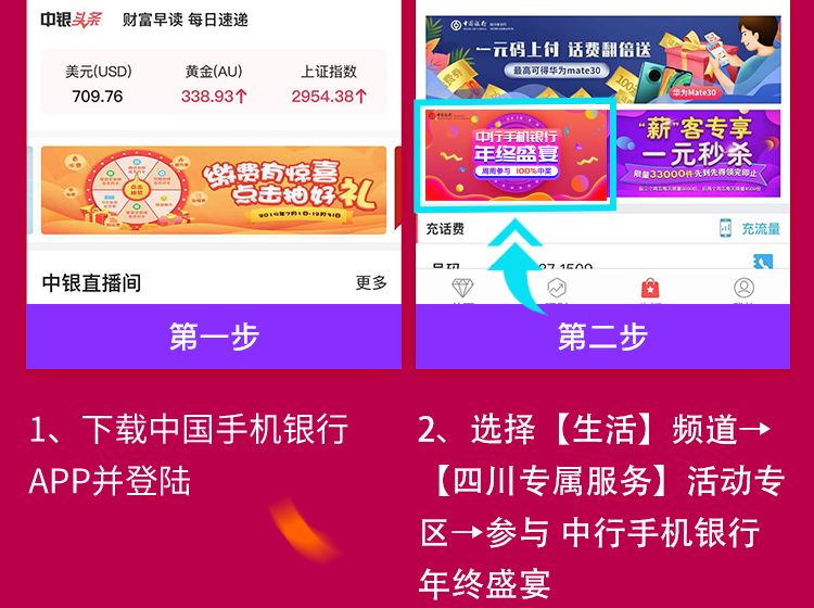 揭秘管家婆一碼一肖，青島的神秘中獎(jiǎng)傳奇，揭秘管家婆一碼一肖，青島中獎(jiǎng)傳奇揭秘