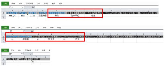 2025年管家婆四肖期期準(zhǔn)，揭秘2025年管家婆精準(zhǔn)預(yù)測(cè)四肖期期準(zhǔn)的秘密