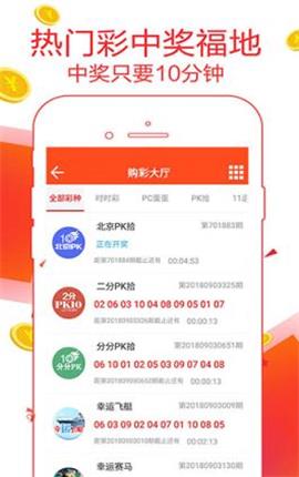 7777788888管家婆的老家故事，管家婆的老家故事，一段關于家鄉(xiāng)的情感回憶