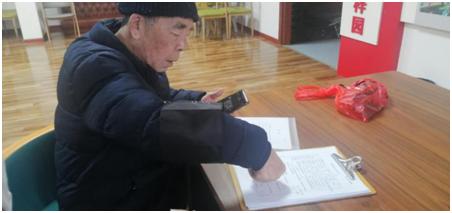 澳門一肖中100%期期準，澳門一肖中精準期期預測