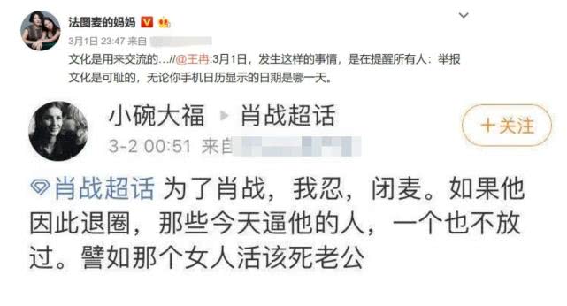 澳門管家婆一碼一肖，澳門管家婆一碼一肖精準(zhǔn)預(yù)測
