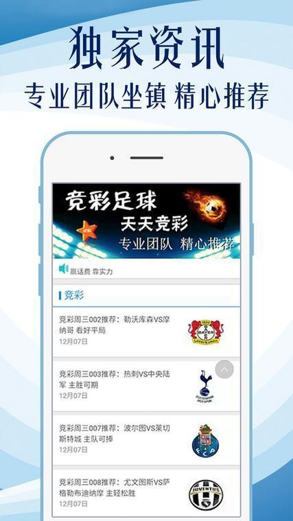 49圖庫大全，探索資料寶庫，預(yù)見未來視界——資料2025年展望，49圖庫大全，資料寶庫探索與未來視界展望——2025年展望