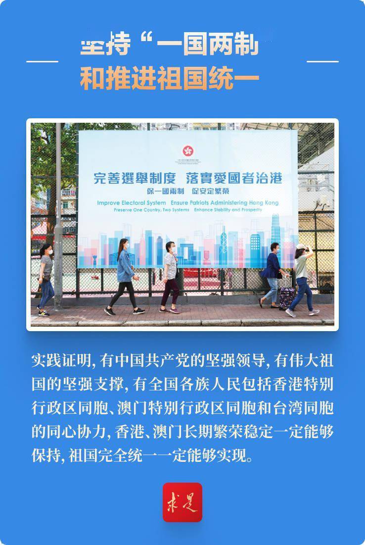 7777788888新澳門開獎結果，澳門最新開獎結果 777778與88888盛大揭曉