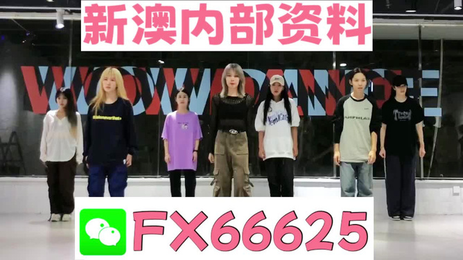 管家婆必出一中一特，管家婆預(yù)測，必中一特一中的秘密