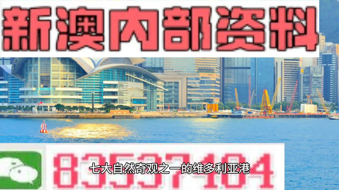 新澳精準(zhǔn)資料免費(fèi)大全，一網(wǎng)打盡各類(lèi)實(shí)用信息，新澳精準(zhǔn)資料大全，一網(wǎng)打盡各類(lèi)實(shí)用信息免費(fèi)分享