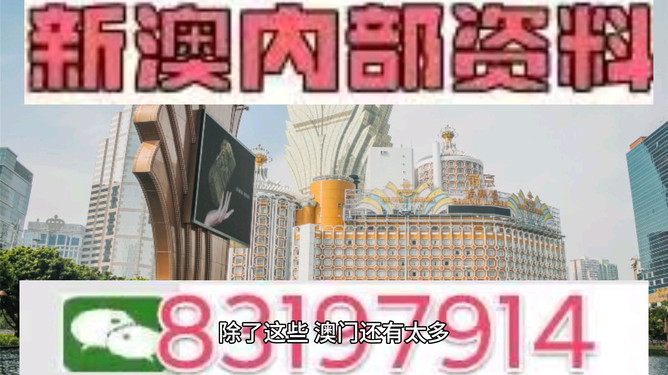 今晚上澳門(mén)特馬開(kāi)幾號(hào)，今晚上澳門(mén)特馬開(kāi)獎(jiǎng)號(hào)碼揭曉