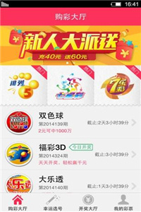 港澳寶典正版免費(fèi)資料，港澳寶典正版資料大放送，免費(fèi)獲取獨(dú)家秘籍