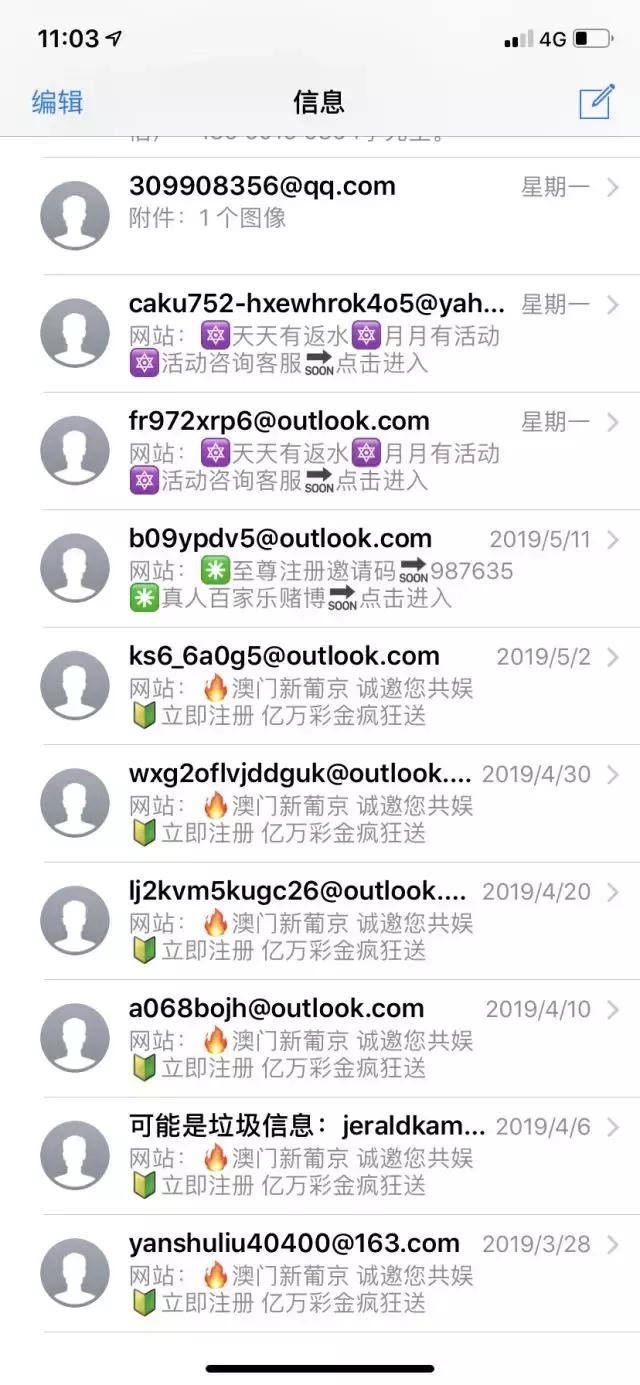 2025澳門天天六開彩查詢，澳門天天六開彩2025年查詢結(jié)果揭曉