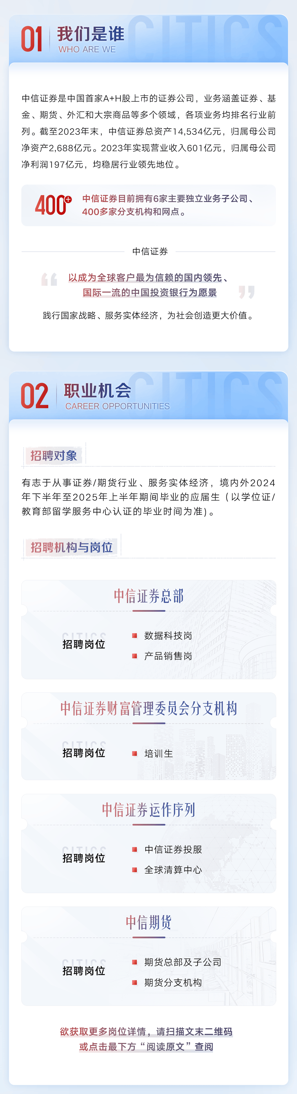 香港開獎結(jié)果 開獎結(jié)果2025年81，香港開獎結(jié)果揭曉，2025年8月最新開獎號碼出爐