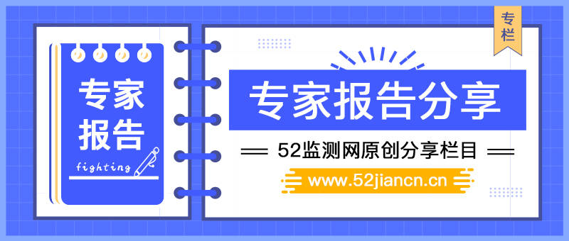 新奧門管家婆2025年84期深度解析，新奧門管家婆2025年84期深度解析報告揭秘！