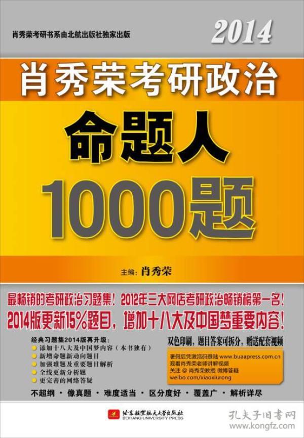 澳門三肖三碼精準(zhǔn)100%管家婆，澳門三肖三碼精準(zhǔn)預(yù)測(cè)，管家婆揭秘百分百命中率