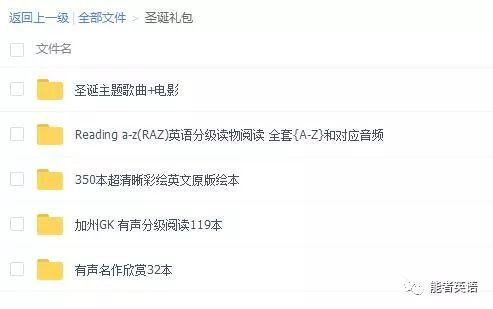 新奧門資料大全正版2025年免費(fèi)下載指南，澳門正版資料大全2025年免費(fèi)下載指南