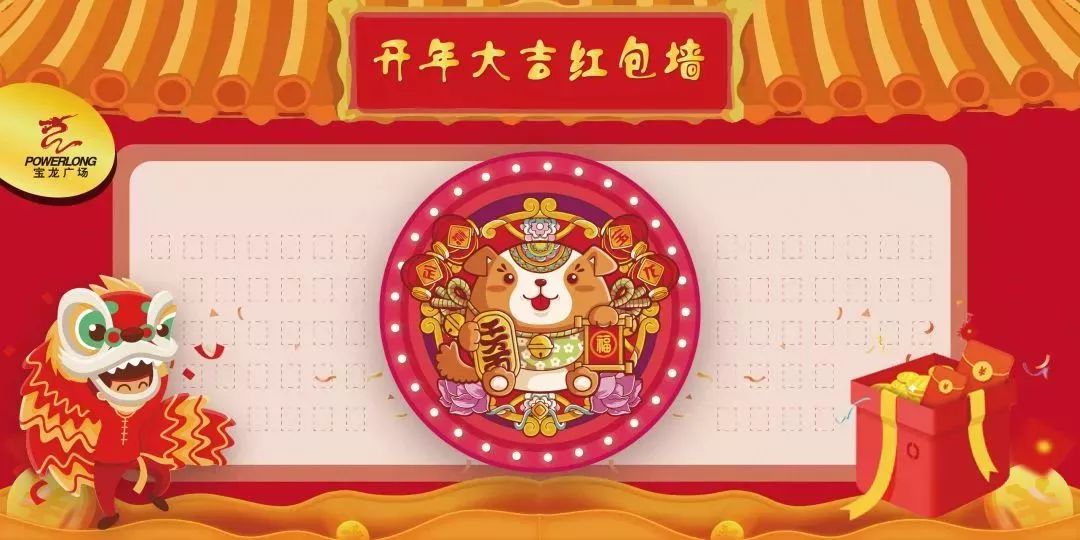 澳門王中王100%期期中，澳門王中王期期中精準(zhǔn)預(yù)測